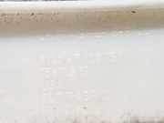 Innenausstattung BMW X5, E70 2006.10 - 2010 51437129751,5143-7129751