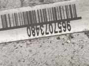 Ladeluftkühler Peugeot 407, 2004.05 - 2010.12 9657073480, 9657073480 992506V J IA1435 992506VJ