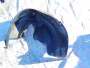 Radhausschale - Hinten Linke Peugeot 207, 2006.02 - 2009.06 9680139980,