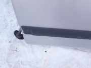 Zierleiste Tür Zier-Schutzleiste - Hinten Linke Mitsubishi Carisma, II 2000.09 - 2006.06 Gebraucht ,