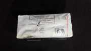 Airbag Beifahrer Rover 75, 1999.02 - 2005.05 532907400, 019109991069001