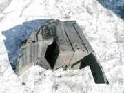 Unterfahrschutz Honda Insight, II 2009.01 - 2011.12 74591TM8G0050,74591-TM8-G00-50