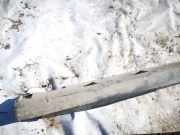 Verkleidung Schweller - Rechts Ford Focus, 2011.04 - 2018 bm51a10154a, bm51-a10154-a