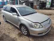 Innenausstattung Toyota Avensis, II 2003.04 - 2006.03 Gebraucht,