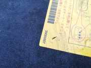 Bodenbelag Kofferraum Volvo V50, 2004.04 - 2007.05 30683507,