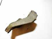 Motorhalterung und Getriebe (Motorhalterung) Opel Vectra, C 2002.04 - 2005.10 90571112,