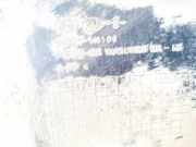 Radhausschale - Hinten Linke Kia Ceed, I 2006.12 - 2010.05 868251h100, 86825-1h100