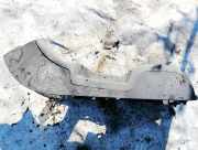 Innenausstattung Peugeot 307, 2000.08 - 2005.06 9634495677, M29809