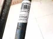 Wischergestänge Volvo V50, 2007.05 - 2012.01 3397021108, 31253518