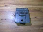 Innenraumleuchte Renault Safrane, 1992.04 - 1996.07 7700812683,
