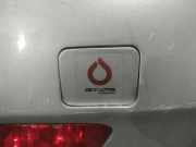 Abdeckung Abschlepphaken - Hinten Kia Ceed, I 2006.12 - 2010.05 Gebraucht,