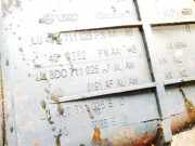 Schaltgestänge - Schaltseile Skoda Superb, I 2001.12 - 2008.03 8d0711025af, 4d0711025f