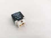 Relais Mazda Xedos-9, 1993.07 - 1998.06 DC12V20A, H300