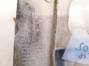 Sto?stangenhalter - Hinten Rechts Peugeot 407, 2004.05 - 2010.12 9644600680,