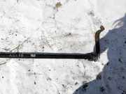 Stabilisator Vorne Audi A6, C5 1997.01 - 2001.08 Gebraucht,