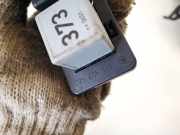 Sicherungskasten Skoda Octavia, II 2004.02 - 2009.03 1k1937503,