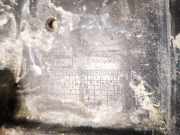 Batterieaufnahme Honda Civic, 2006,01 - 2011.01 31521sna0000,31521-sna-0000