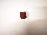 Relais Renault Scenic, I 1996.01 - 1999.09 7700810929,
