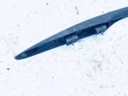 Dachreling Rechts Mazda 6, 2002.06 - 2007.08 gj5a51t11,