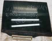 Seitenscheibe - Hinten Rechts Mazda Premacy, 1999.01 - 2005.03 Gebraucht ,