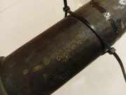 Intercooler Schlauch Seat Toledo, 2004.10 - 2009.05 1K0145838C, 1K0 145 838 C