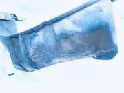 Radhausschale - Vorne Linke Audi 100, C3 1982.07 - 1991.01 443821171,