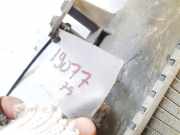 Wasserkühler Opel Astra, G 1998.09 - 2004.12 Gebraucht,