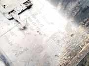 Handschuhfach Peugeot Partner, II 2009.06 - 2015.06 9680936177, 9680941777