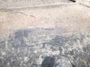 Unterfahrschutz Volkswagen Golf Plus, 2005.01 - 2008.05 1k0825206, BKC