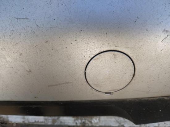 Abdeckung Abschlepphaken - Hinten Ford Mondeo, 2000.11 - 2007.03 Gebraucht, Bild Abdeckung Abschlepphaken - Hinten Ford Mondeo, 2000.11 - 2007.03 Gebraucht,