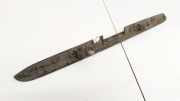 Kennzeichenleuchte Mercedes-Benz W210, 1995.06 - 1999.07 2107400040,