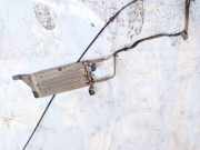 Kraftstoffkühler Kraftstoff Kühler Ford S-Max, 2006.05 - 2014 Gebraucht,