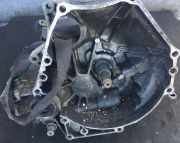 Schaltgetriebe Rover 200, 1995.10 - 2000.03 RG63, RG-63