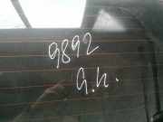 Seitenfenster Seitenscheibe - Mitsubishi Grandis, I 2004.01 - 2009.12 AS2,