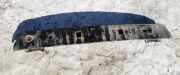 Stoßstangenträger hinten Volvo S40, 2004.01 - 2007.03 Gebraucht,