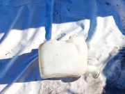 Scheibenwaschbehälter Vorne Wischwasserbehälter Peugeot 207, 2006.02 - 2009.06 9648337580,