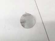 Abdeckung Abschlepphaken - Vorne Ford Mondeo, 2000.11 - 2007.03 1s7117a989df,