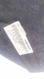 Bodenbelag Kofferraum Mercedes-Benz W212, 2009.01 - 2016.06 A2126800042,