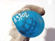 Verschluss Waschwasserbehälter Honda Accord, 2003.02 - 2005.09 Gebraucht,