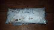 Airbag Beifahrer Ford Fiesta, IV 1995.08 - 2000.06 97FBF042B84AA, asg10962