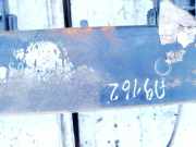 Stoßstangenträger vorne Kia Ceed, I 2006.12 - 2010.05 Gebraucht,