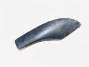 Dachreling - Hinten Linke Renault Laguna, I 1994.01 - 2001.03 7700845468,uzsed
