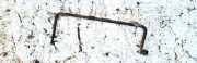 Stabilisator Vorne Volvo S40, 2004.01 - 2007.03 Gebraucht,