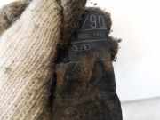 Sicherheitsgurt - Vorne Linke Audi 80, B3 1986.06 - 1991.09 893857705,