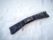 Zierleiste Nissan Primera, P12 2002.01 - 2008.12 84992av700,