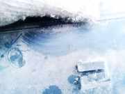 Zierleiste Leiste - Vorne Linke Dodge Caliber, 2006.08 - 2009.01 Gebraucht ,