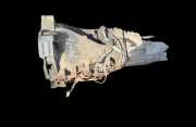 Schaltgetriebe Audi A6, C5 1997.01 - 2001.08 EEN,