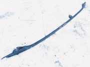 Dachreling Linke Ford Galaxy, Mk I 1995.03 - 2000.04 7m0860025,95VWA55123AD