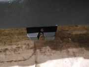 Heckklappe Heckklappenschloss Kofferraumschloss Ford S-Max, 2006.05 - 2014 Gebraucht,