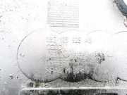 Motorabdeckung Audi A6, C6 2005.01 - 2008.10 03G103925AS,